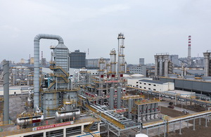 閥門執(zhí)行機構(gòu)和附件